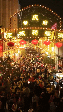 肇慶騎樓街。肇慶市融媒體中心記者 吳勇強(qiáng) 攝 吳勇強(qiáng) 攝 吳勇強(qiáng) 攝 吳勇強(qiáng) 攝 吳勇強(qiáng) 攝 吳勇強(qiáng) 攝 吳勇強(qiáng) 攝 吳勇強(qiáng) 攝 吳勇強(qiáng) 攝